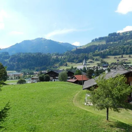 Abendrot By Interhome شقة *